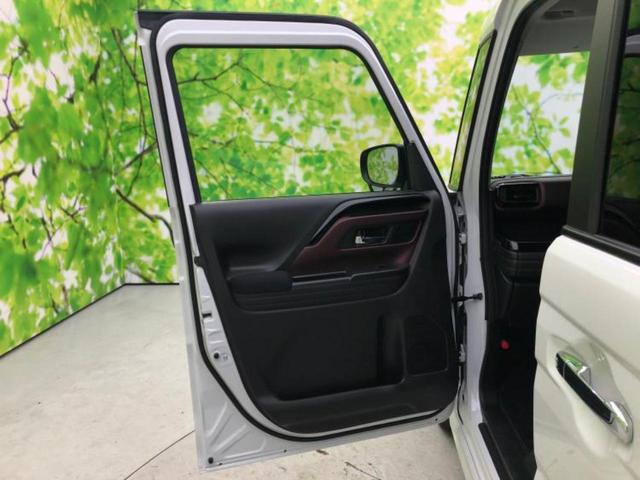 スペーシアカスタム ハイブリッドXSターボ 保証書/純正 9インチ SDナビ/デュアルカメラブレーキサポート(スズキ)/両側電動スライドドア/シートヒーター 前席/車線逸脱防止支援システム/シート ハーフレザー/ヘッドランプ LED ETC(22枚目)