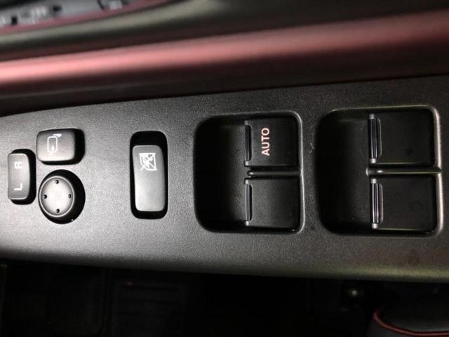 スペーシアカスタム ハイブリッドXSターボ 保証書/純正 9インチ SDナビ/デュアルカメラブレーキサポート(スズキ)/両側電動スライドドア/シートヒーター 前席/車線逸脱防止支援システム/シート ハーフレザー/ヘッドランプ LED ETC(28枚目)