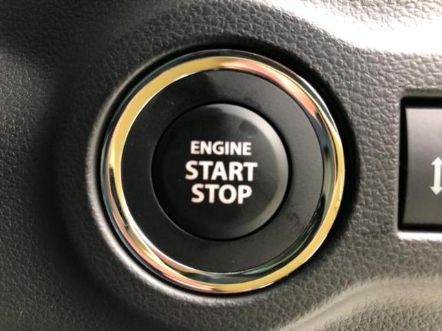 スペーシアカスタム ハイブリッドXSターボ 保証書/純正 9インチ SDナビ/デュアルカメラブレーキサポート(スズキ)/両側電動スライドドア/シートヒーター 前席/車線逸脱防止支援システム/シート ハーフレザー/ヘッドランプ LED ETC(29枚目)