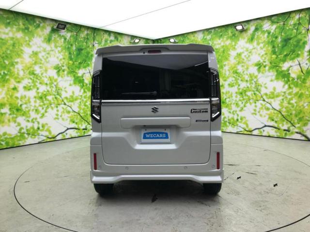 スペーシアカスタム ハイブリッドXSターボ 保証書/純正 9インチ SDナビ/デュアルカメラブレーキサポート(スズキ)/両側電動スライドドア/シートヒーター 前席/車線逸脱防止支援システム/シート ハーフレザー/ヘッドランプ LED ETC(35枚目)