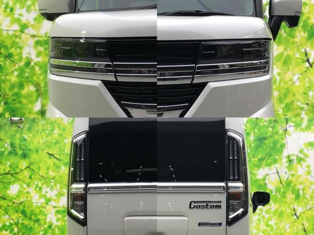 スペーシアカスタム ハイブリッドXSターボ 保証書/純正 9インチ SDナビ/デュアルカメラブレーキサポート(スズキ)/両側電動スライドドア/シートヒーター 前席/車線逸脱防止支援システム/シート ハーフレザー/ヘッドランプ LED ETC(43枚目)