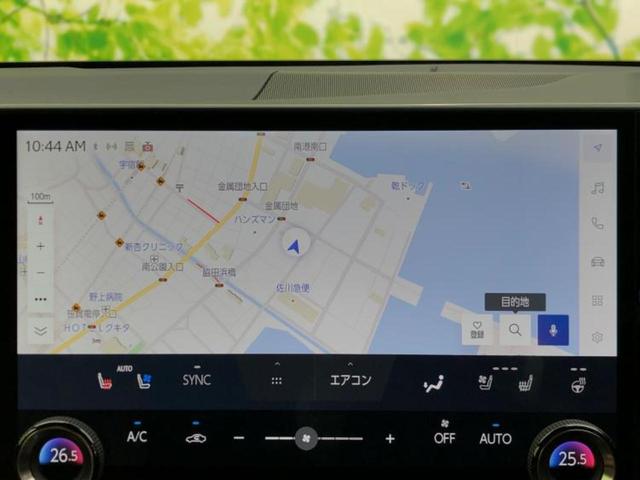 NX NX350h Fスポーツ サンルーフ/純正エアロ/ディスプレイオーディオ+ナビ/デジタルインナーミラー/衝突安全装置/シートヒーター/車線逸脱防止支援システム/シート フルレザー/電動バックドア 革シート 衝突被害軽減システム(10枚目)