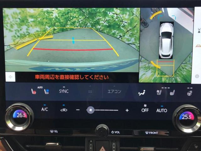 NX NX350h Fスポーツ サンルーフ/純正エアロ/ディスプレイオーディオ+ナビ/デジタルインナーミラー/衝突安全装置/シートヒーター/車線逸脱防止支援システム/シート フルレザー/電動バックドア 革シート 衝突被害軽減システム(13枚目)