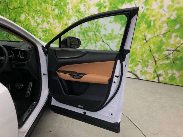 NX NX350h Fスポーツ サンルーフ/純正エアロ/ディスプレイオーディオ+ナビ/デジタルインナーミラー/衝突安全装置/シートヒーター/車線逸脱防止支援システム/シート フルレザー/電動バックドア 革シート 衝突被害軽減システム(20枚目)