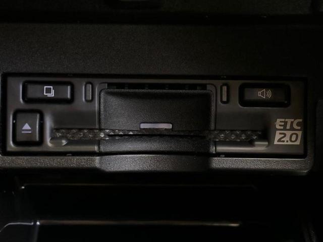 NX NX350h Fスポーツ サンルーフ/純正エアロ/ディスプレイオーディオ+ナビ/デジタルインナーミラー/衝突安全装置/シートヒーター/車線逸脱防止支援システム/シート フルレザー/電動バックドア 革シート 衝突被害軽減システム(25枚目)