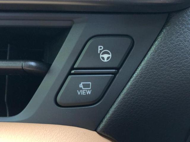 NX NX350h Fスポーツ サンルーフ/純正エアロ/ディスプレイオーディオ+ナビ/デジタルインナーミラー/衝突安全装置/シートヒーター/車線逸脱防止支援システム/シート フルレザー/電動バックドア 革シート 衝突被害軽減システム(28枚目)