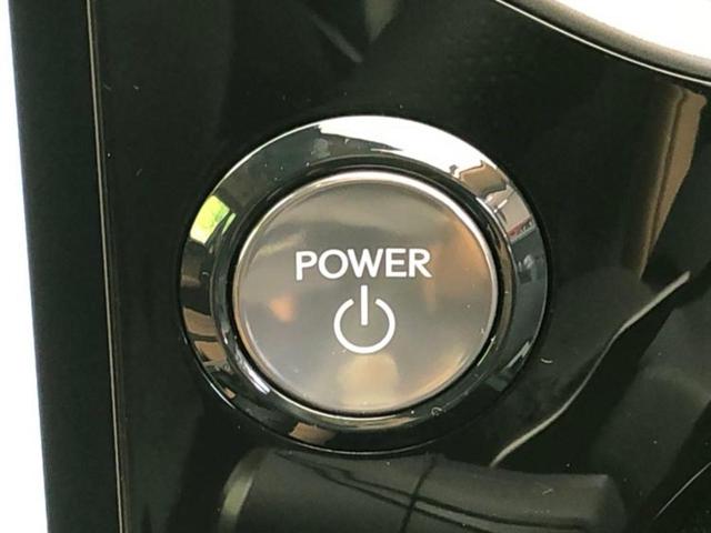 NX NX350h Fスポーツ サンルーフ/純正エアロ/ディスプレイオーディオ+ナビ/デジタルインナーミラー/衝突安全装置/シートヒーター/車線逸脱防止支援システム/シート フルレザー/電動バックドア 革シート 衝突被害軽減システム(30枚目)