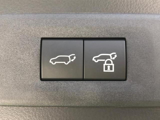 NX NX350h Fスポーツ サンルーフ/純正エアロ/ディスプレイオーディオ+ナビ/デジタルインナーミラー/衝突安全装置/シートヒーター/車線逸脱防止支援システム/シート フルレザー/電動バックドア 革シート 衝突被害軽減システム(37枚目)