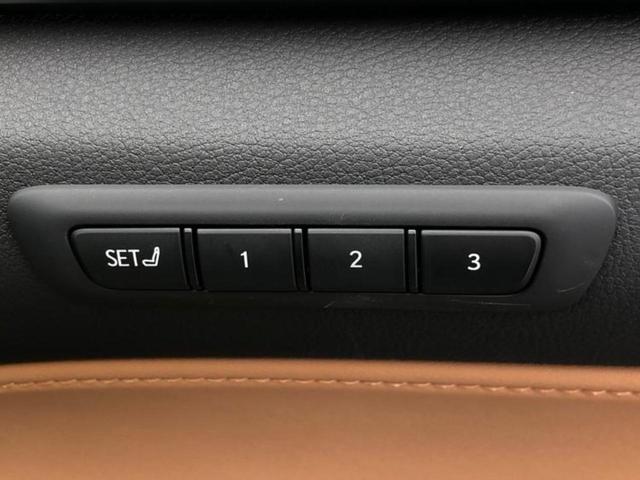 NX NX350h Fスポーツ サンルーフ/純正エアロ/ディスプレイオーディオ+ナビ/デジタルインナーミラー/衝突安全装置/シートヒーター/車線逸脱防止支援システム/シート フルレザー/電動バックドア 革シート 衝突被害軽減システム(38枚目)