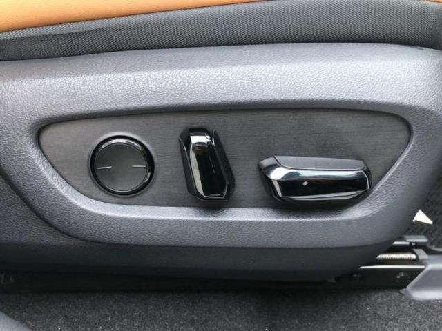 NX NX350h Fスポーツ サンルーフ/純正エアロ/ディスプレイオーディオ+ナビ/デジタルインナーミラー/衝突安全装置/シートヒーター/車線逸脱防止支援システム/シート フルレザー/電動バックドア 革シート 衝突被害軽減システム(39枚目)