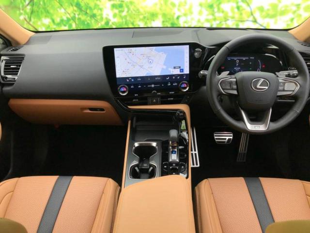 NX NX350h Fスポーツ サンルーフ/純正エアロ/ディスプレイオーディオ+ナビ/デジタルインナーミラー/衝突安全装置/シートヒーター/車線逸脱防止支援システム/シート フルレザー/電動バックドア 革シート 衝突被害軽減システム(43枚目)