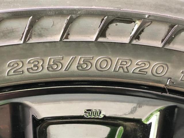 NX NX350h Fスポーツ サンルーフ/純正エアロ/ディスプレイオーディオ+ナビ/デジタルインナーミラー/衝突安全装置/シートヒーター/車線逸脱防止支援システム/シート フルレザー/電動バックドア 革シート 衝突被害軽減システム(51枚目)