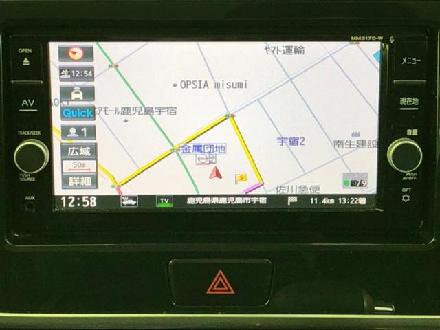 ＷＥＣＡＲＳの店舗にはキッズコーナーがございます！お子様連れのお客様もごゆっくり車選びをお楽しみいただける空間です！