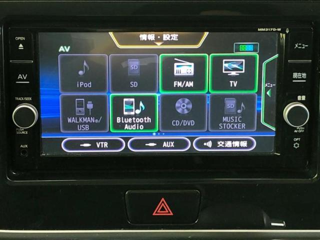 分割でのお支払いをご検討のお客様！まずはお見積りだけでも是非お問い合わせください！お客様に最適なお支払いプランをご提案いたします！