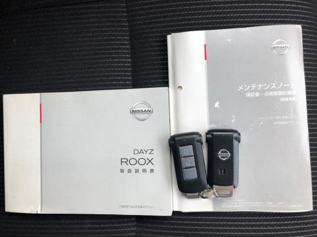 ＷＥＣＡＲＳの在庫ページをご覧いただき誠にありがとうございます！ＷＥＣＡＲＳは「お客様第一」をモットーにお客様のカーライフを全力でサポートいたします！