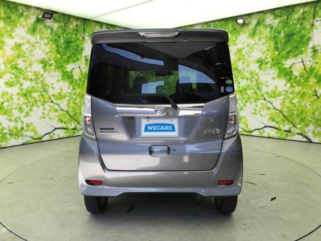 ＷＥＣＡＲＳでは登録（届出）済未使用車や走行距離１万ｋｍ未満の在庫車も多数ご用意しております！状態は良いものが良いけど、新車は高いな・・・そんなお客様にオススメです！