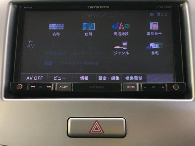 ワゴンR FX 保証書/社外 ナビ/シートヒーター 運転席/ヘッドランプ HID/Bluetooth接続/ETC/EBD付ABS/アイドリングストップ/フルセグTV/エアバッグ 運転席/エアバッグ 助手席(9枚目)