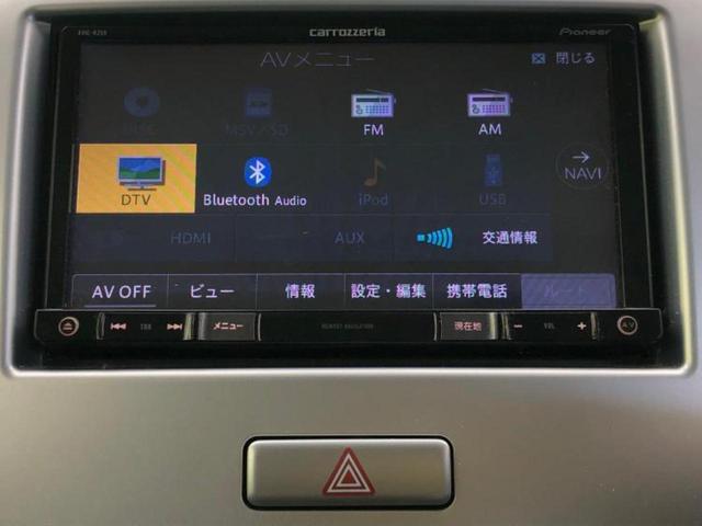 ワゴンR FX 保証書/社外 ナビ/シートヒーター 運転席/ヘッドランプ HID/Bluetooth接続/ETC/EBD付ABS/アイドリングストップ/フルセグTV/エアバッグ 運転席/エアバッグ 助手席(11枚目)