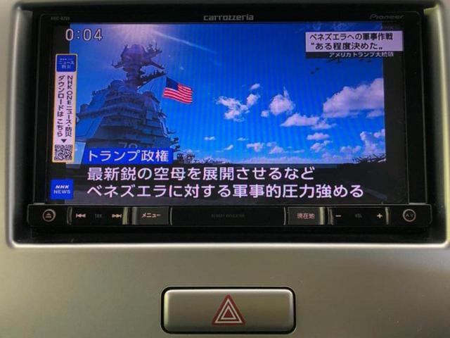 ワゴンR FX 保証書/社外 ナビ/シートヒーター 運転席/ヘッドランプ HID/Bluetooth接続/ETC/EBD付ABS/アイドリングストップ/フルセグTV/エアバッグ 運転席/エアバッグ 助手席(12枚目)