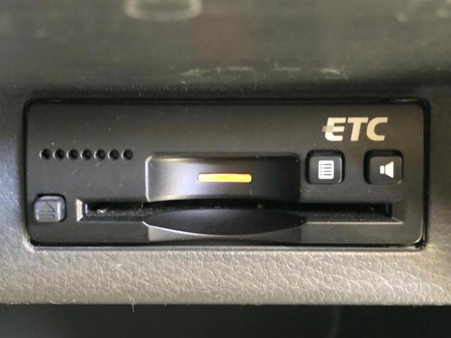 ワゴンR FX 保証書/社外 ナビ/シートヒーター 運転席/ヘッドランプ HID/Bluetooth接続/ETC/EBD付ABS/アイドリングストップ/フルセグTV/エアバッグ 運転席/エアバッグ 助手席(24枚目)