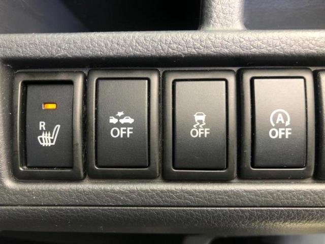 ワゴンR FX 保証書/社外 ナビ/シートヒーター 運転席/ヘッドランプ HID/Bluetooth接続/ETC/EBD付ABS/アイドリングストップ/フルセグTV/エアバッグ 運転席/エアバッグ 助手席(25枚目)