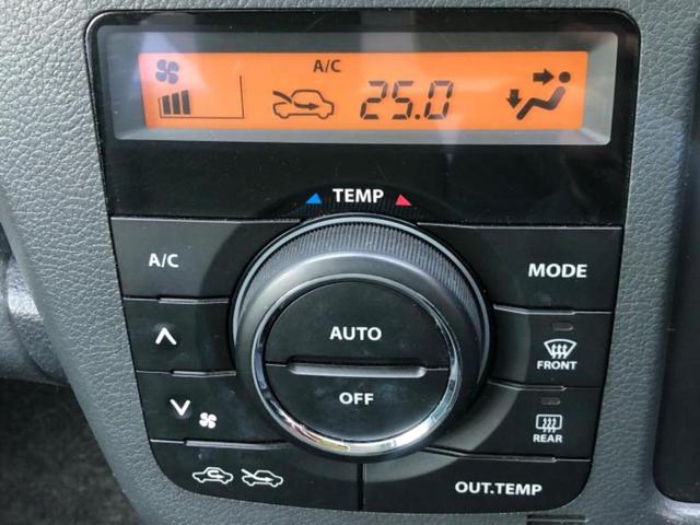 ワゴンR FX 保証書/社外 ナビ/シートヒーター 運転席/ヘッドランプ HID/Bluetooth接続/ETC/EBD付ABS/アイドリングストップ/フルセグTV/エアバッグ 運転席/エアバッグ 助手席(28枚目)