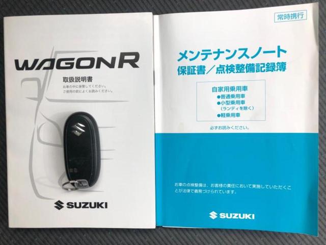 ワゴンR FX 保証書/社外 ナビ/シートヒーター 運転席/ヘッドランプ HID/Bluetooth接続/ETC/EBD付ABS/アイドリングストップ/フルセグTV/エアバッグ 運転席/エアバッグ 助手席(29枚目)