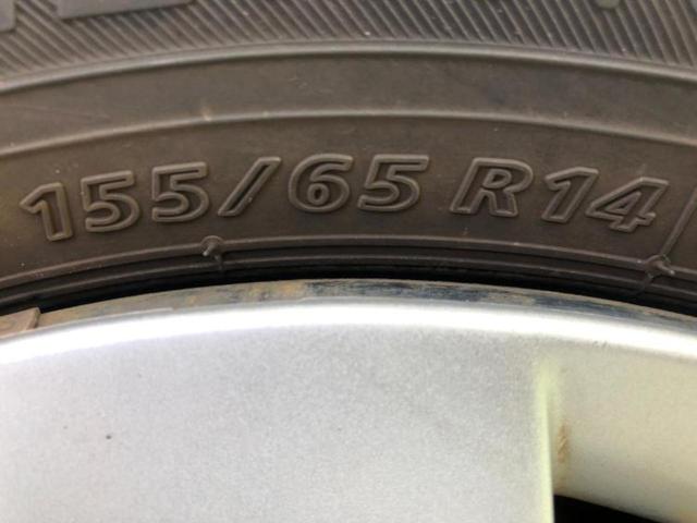 ワゴンR FX 保証書/社外 ナビ/シートヒーター 運転席/ヘッドランプ HID/Bluetooth接続/ETC/EBD付ABS/アイドリングストップ/フルセグTV/エアバッグ 運転席/エアバッグ 助手席(38枚目)