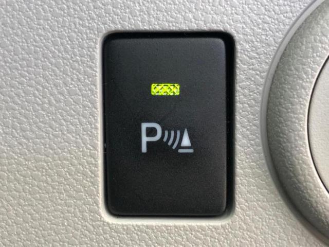 ミライース ＸリミテッドＳＡ３　新品タイヤ／純正　ＳＤナビ／スマートアシスト（トヨタ・ダイハツ）／車線逸脱防止支援システム／ドライブレコーダー　純正／ヘッドランプ　ＬＥＤ／ＥＴＣ／ＥＢＤ付ＡＢＳ／横滑り防止装置　衝突被害軽減システム（25枚目）