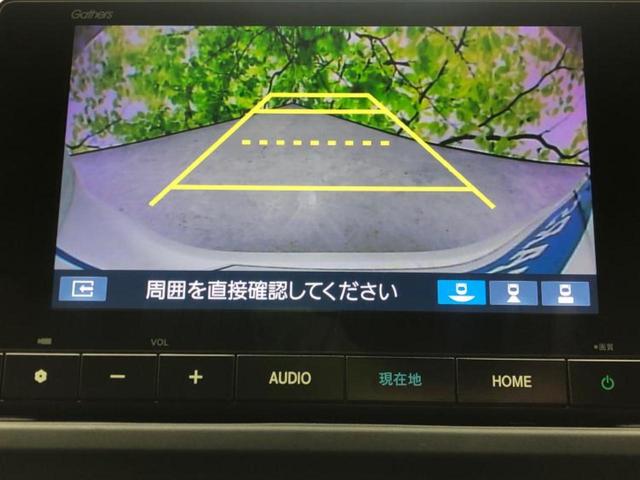 フリード eHEVエアー 保証書/純正 8インチ ナビ/ホンダセンシング/両側電動スライドドア/車線逸脱防止支援システム/登録済未使用車/ヘッドランプ LED/USBジャック/Bluetooth接続/EBD付ABS 禁煙車(13枚目)