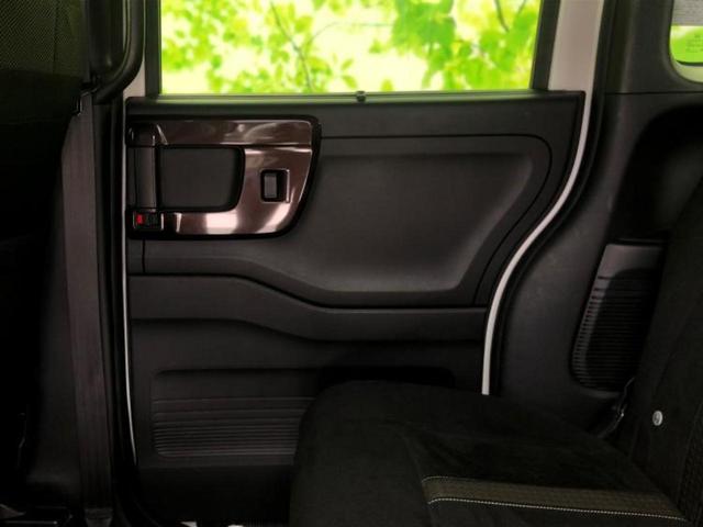 Ｎ－ＢＯＸカスタム Ｇ・Ｌホンダセンシング　保証書／社外　８インチ　ＳＤナビ／ホンダセンシング／両側電動スライドドア／車線逸脱防止支援システム／ドライブレコーダー　前後／ヘッドランプ　ＬＥＤ／Ｂｌｕｅｔｏｏｔｈ接続／ＥＴＣ／ＥＢＤ付ＡＢＳ（21枚目）