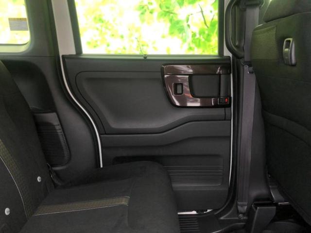Ｎ－ＢＯＸカスタム Ｇ・Ｌホンダセンシング　保証書／社外　８インチ　ＳＤナビ／ホンダセンシング／両側電動スライドドア／車線逸脱防止支援システム／ドライブレコーダー　前後／ヘッドランプ　ＬＥＤ／Ｂｌｕｅｔｏｏｔｈ接続／ＥＴＣ／ＥＢＤ付ＡＢＳ（23枚目）