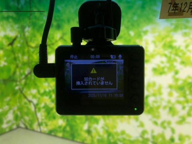 Ｎ－ＢＯＸカスタム Ｇ・Ｌホンダセンシング　保証書／社外　８インチ　ＳＤナビ／ホンダセンシング／両側電動スライドドア／車線逸脱防止支援システム／ドライブレコーダー　前後／ヘッドランプ　ＬＥＤ／Ｂｌｕｅｔｏｏｔｈ接続／ＥＴＣ／ＥＢＤ付ＡＢＳ（32枚目）