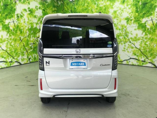 Ｎ－ＢＯＸカスタム Ｇ・Ｌホンダセンシング　保証書／社外　８インチ　ＳＤナビ／ホンダセンシング／両側電動スライドドア／車線逸脱防止支援システム／ドライブレコーダー　前後／ヘッドランプ　ＬＥＤ／Ｂｌｕｅｔｏｏｔｈ接続／ＥＴＣ／ＥＢＤ付ＡＢＳ（36枚目）