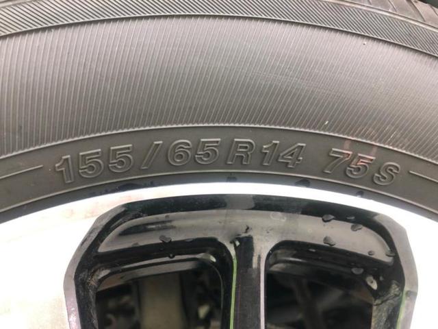 Ｎ－ＢＯＸカスタム Ｇ・Ｌホンダセンシング　保証書／社外　８インチ　ＳＤナビ／ホンダセンシング／両側電動スライドドア／車線逸脱防止支援システム／ドライブレコーダー　前後／ヘッドランプ　ＬＥＤ／Ｂｌｕｅｔｏｏｔｈ接続／ＥＴＣ／ＥＢＤ付ＡＢＳ（41枚目）