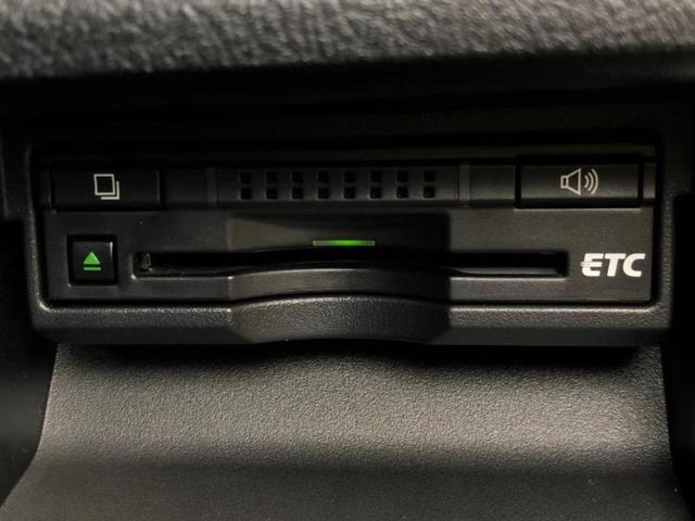 クラウンマジェスタ マジェスタＦバージョン　新品タイヤ／サンルーフ／保証書／純正　ＨＤＤナビ／トヨタセーフティセンス／シートヒーター　前席／シート　合皮／パーキングアシスト　バックガイド／ドライブレコーダー　社外　衝突被害軽減システム　ドラレコ（23枚目）