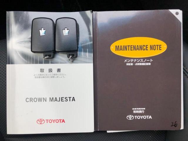 クラウンマジェスタ マジェスタＦバージョン　新品タイヤ／サンルーフ／保証書／純正　ＨＤＤナビ／トヨタセーフティセンス／シートヒーター　前席／シート　合皮／パーキングアシスト　バックガイド／ドライブレコーダー　社外　衝突被害軽減システム　ドラレコ（30枚目）