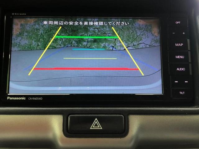 エブリイワゴン PZターボスペシャル 保証書/社外 SDナビ/衝突安全装置/両側電動スライドドア/ヘッドランプ HID/ETC/EBD付ABS/横滑り防止装置/フルセグTV/エアバッグ 運転席/エアバッグ 助手席/パワーウインドウ(13枚目)