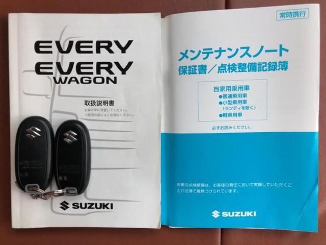 エブリイワゴン PZターボスペシャル 保証書/社外 SDナビ/衝突安全装置/両側電動スライドドア/ヘッドランプ HID/ETC/EBD付ABS/横滑り防止装置/フルセグTV/エアバッグ 運転席/エアバッグ 助手席/パワーウインドウ(29枚目)