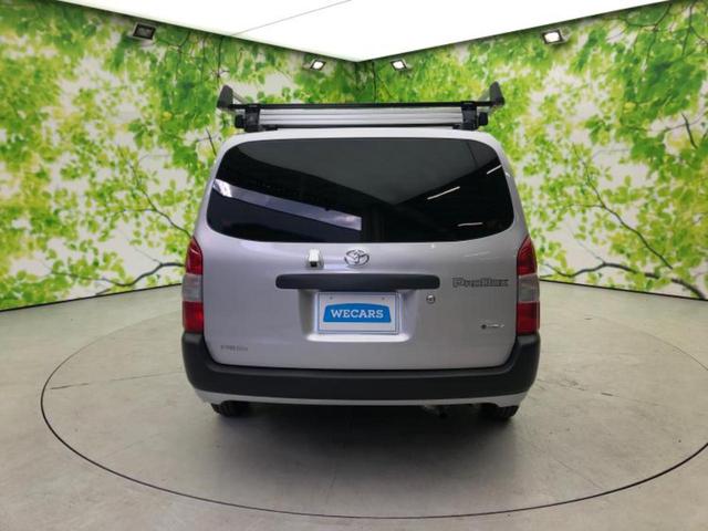 ���Y�Ԃ���A���Ԃ܂ő��l�Ȃ��q�l�̃j�[�Y�̂������ł���悤�ɁA�S���K�͂ŖL�x�ȍ݌ɓW�J�I�Ԃ̂��ƂȂ�v�d�b�`�q�r�ցI