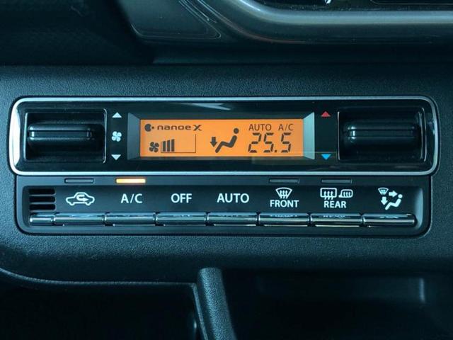 ハスラー Ｊスタイル２　新品タイヤ／保証書／社外　８インチ　ＳＤナビ／デュアルカメラブレーキサポート（スズキ）／シートヒーター　前席／車線逸脱防止支援システム／ドライブレコーダー　前後／ヘッドランプ　ＬＥＤ　バックカメラ（29枚目）