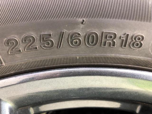 エクストレイル ２０Ｘｉ　保証書／純正　９インチ　ＳＤナビ／フリップダウンモニター　純正　９インチ／インテリジェントルームミラー／エマージェンシーブレーキ／シートヒーター　全席／アラウンドビューモニター　衝突被害軽減システム（39枚目）