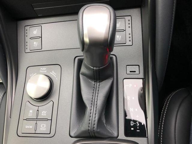 ＩＳ ＩＳ３００ｈバージョンＬ　新品タイヤ／サンルーフ／保証書／純正　ＳＤナビ／プリクラッシュセーフティ／シートヒーター／パノラミックビューモニター／車線逸脱防止支援システム／シート　フルレザー／ドライブレコーダー　社外　革シート（18枚目）