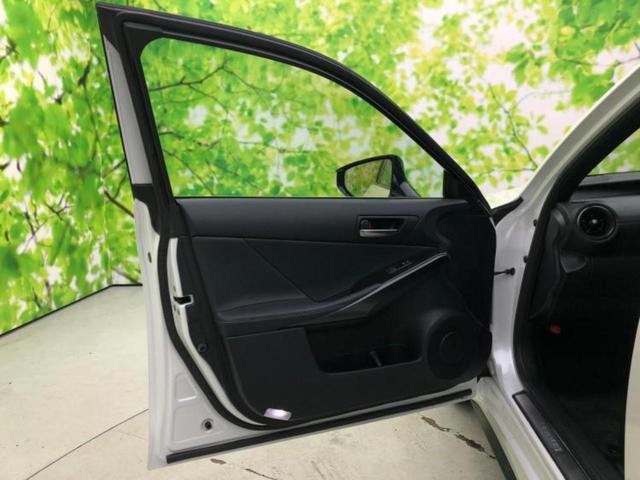 ＩＳ ＩＳ３００ｈバージョンＬ　新品タイヤ／サンルーフ／保証書／純正　ＳＤナビ／プリクラッシュセーフティ／シートヒーター／パノラミックビューモニター／車線逸脱防止支援システム／シート　フルレザー／ドライブレコーダー　社外　革シート（21枚目）