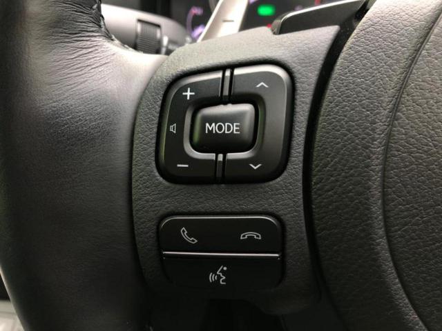 ＩＳ ＩＳ３００ｈバージョンＬ　新品タイヤ／サンルーフ／保証書／純正　ＳＤナビ／プリクラッシュセーフティ／シートヒーター／パノラミックビューモニター／車線逸脱防止支援システム／シート　フルレザー／ドライブレコーダー　社外　革シート（24枚目）