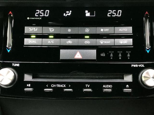 ＩＳ ＩＳ３００ｈバージョンＬ　新品タイヤ／サンルーフ／保証書／純正　ＳＤナビ／プリクラッシュセーフティ／シートヒーター／パノラミックビューモニター／車線逸脱防止支援システム／シート　フルレザー／ドライブレコーダー　社外　革シート（29枚目）