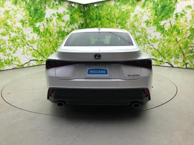 ＩＳ ＩＳ３００ｈバージョンＬ　新品タイヤ／サンルーフ／保証書／純正　ＳＤナビ／プリクラッシュセーフティ／シートヒーター／パノラミックビューモニター／車線逸脱防止支援システム／シート　フルレザー／ドライブレコーダー　社外　革シート（35枚目）