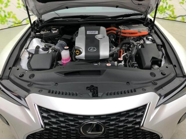 ＩＳ ＩＳ３００ｈバージョンＬ　新品タイヤ／サンルーフ／保証書／純正　ＳＤナビ／プリクラッシュセーフティ／シートヒーター／パノラミックビューモニター／車線逸脱防止支援システム／シート　フルレザー／ドライブレコーダー　社外　革シート（39枚目）