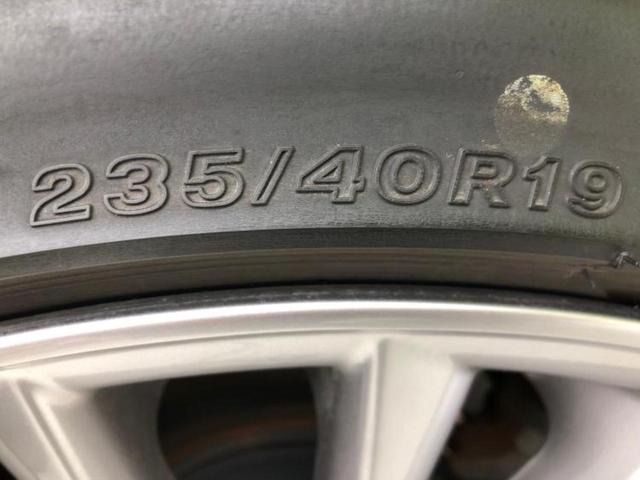 ＩＳ ＩＳ３００ｈバージョンＬ　新品タイヤ／サンルーフ／保証書／純正　ＳＤナビ／プリクラッシュセーフティ／シートヒーター／パノラミックビューモニター／車線逸脱防止支援システム／シート　フルレザー／ドライブレコーダー　社外　革シート（41枚目）