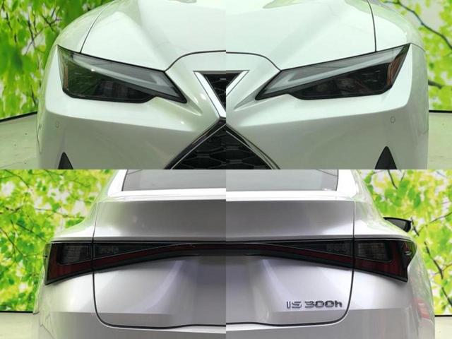 ＩＳ ＩＳ３００ｈバージョンＬ　新品タイヤ／サンルーフ／保証書／純正　ＳＤナビ／プリクラッシュセーフティ／シートヒーター／パノラミックビューモニター／車線逸脱防止支援システム／シート　フルレザー／ドライブレコーダー　社外　革シート（43枚目）